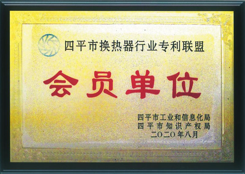 資質(zhì)文件0011.jpg